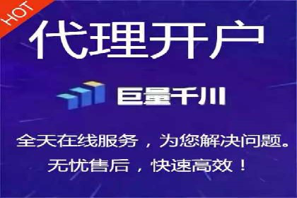 成功案例揭秘：如何进行高效的信息流广告优化