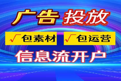 探索百度推广托管的奥秘：成功案例揭秘