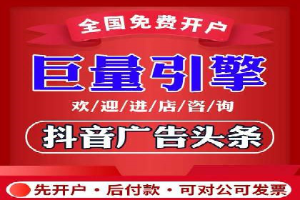 SEM托管公司实战案例：如何提高搜索引擎排名